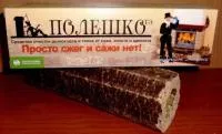 полено для очистки дымоходов "полешко", 0,47кг трубочист экспресс