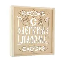 абажур угловой "с легким паром", банный эксперт